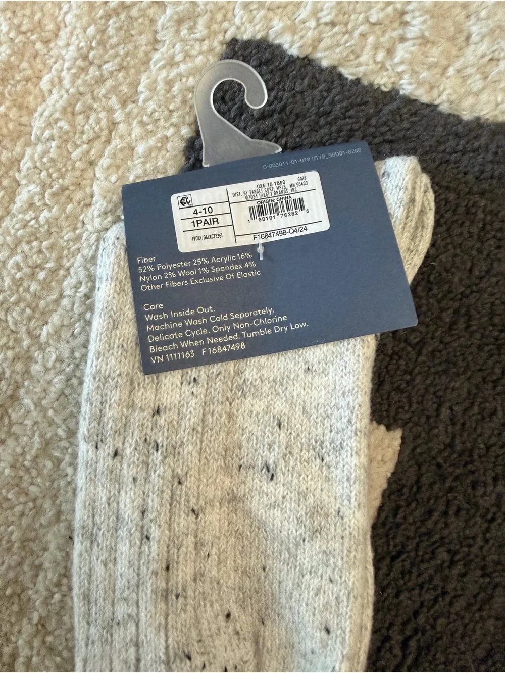 Universal Thread Cream Speckled Crew Boot Socks